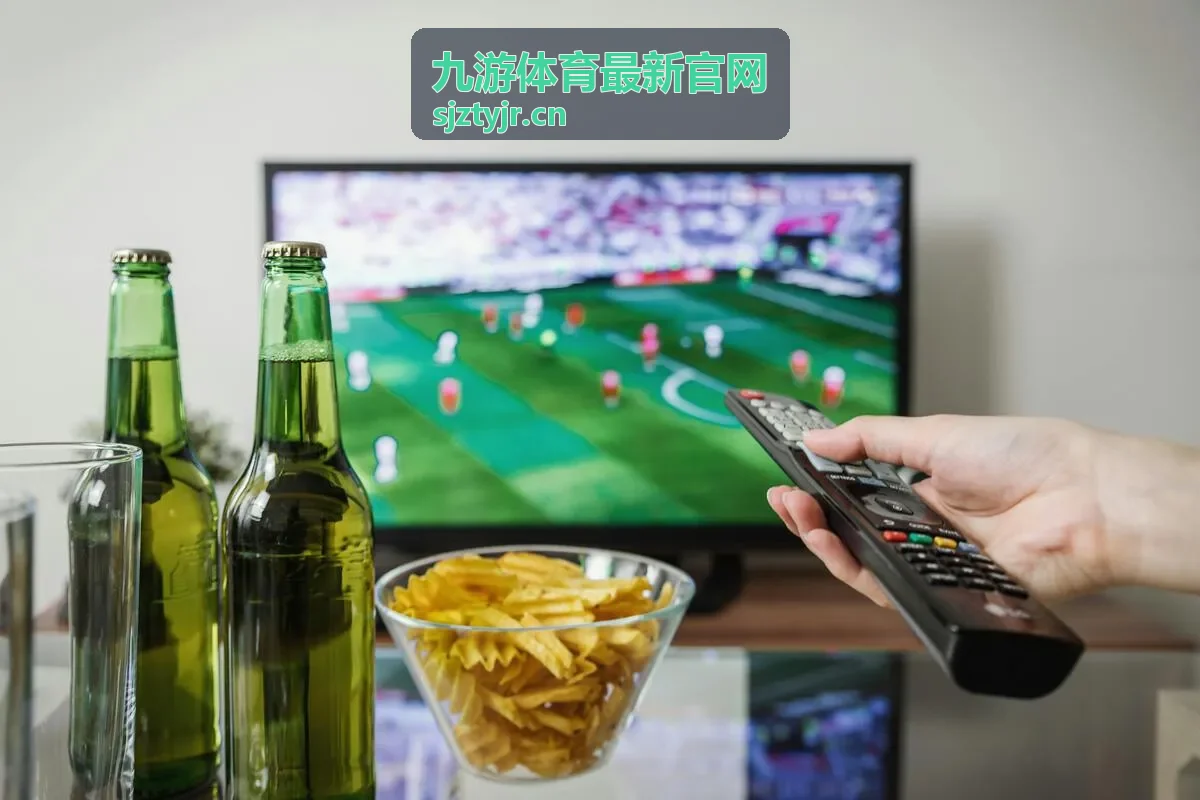 九游体育专家深度赛事分析赛前情报