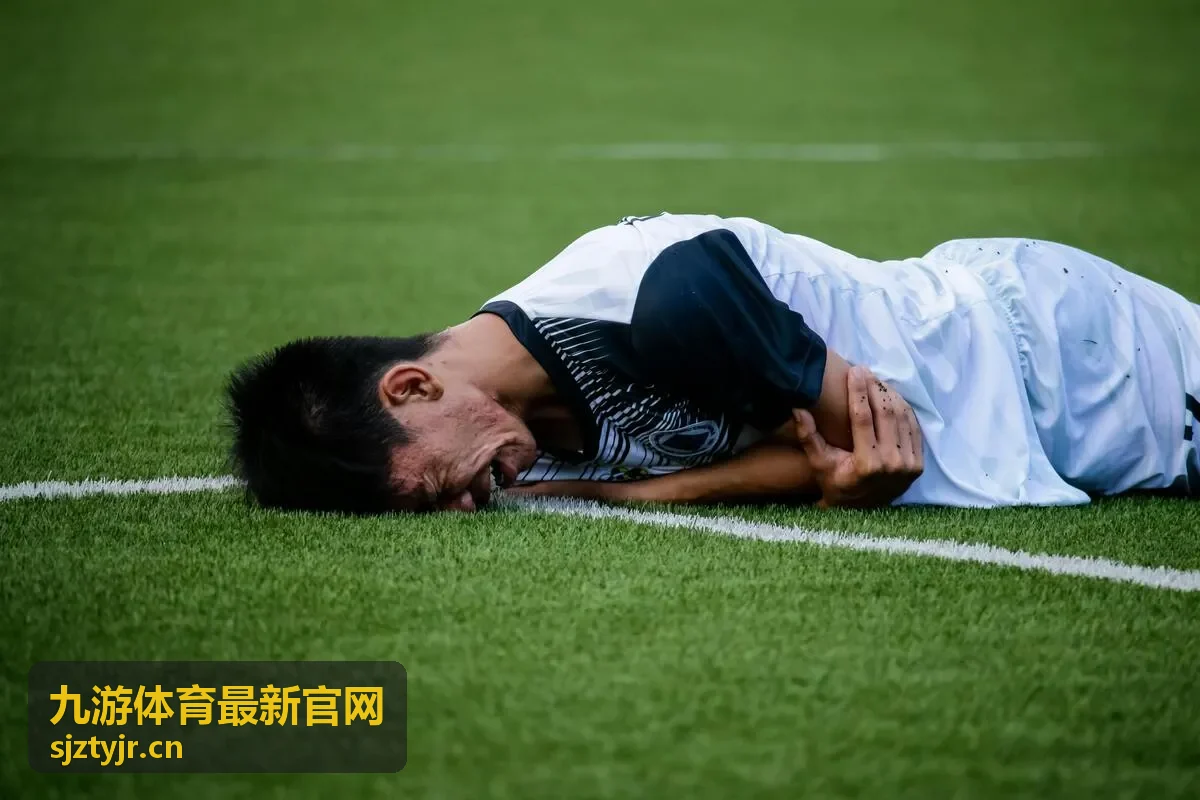 九游体育赛事直播欧冠皇马对阵拜仁封面